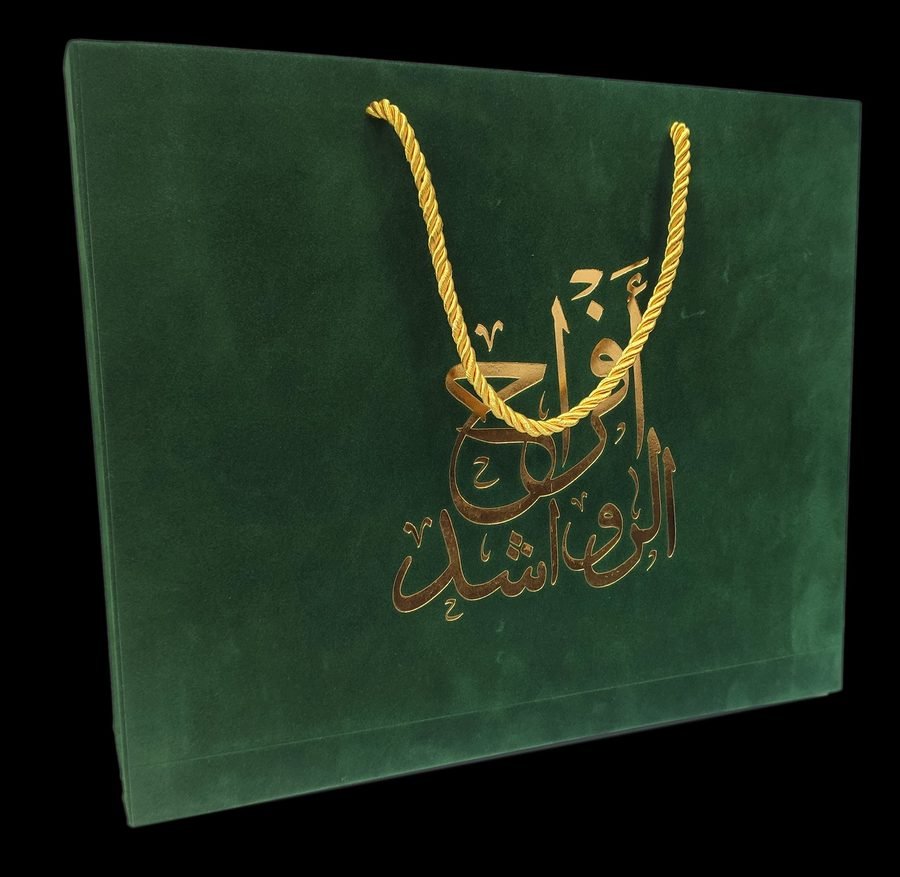 Luxury Bags